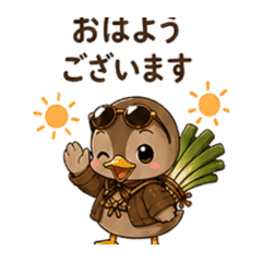 Kamonegi Greeting Stickers Vol.1