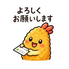 職場也能用的可愛炸蝦貼圖