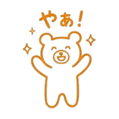 Loose & Cute Orange Bear