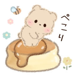 Gluttonous Little Bear