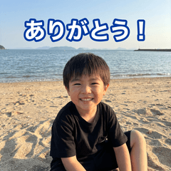 Energetic Beach Boy: Deluxe Edition