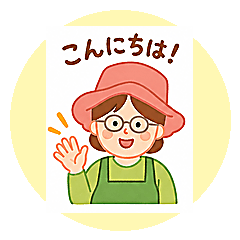 Newbie's Daily Stickers