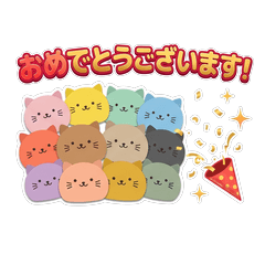 Colorful Cats Polite Language Stickers