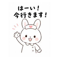 Rabbit Nurse Relatable Stickers