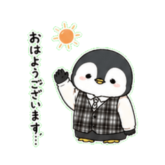 Limitless Office Lady Penguin