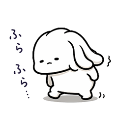 Mocchun Tired Midlife