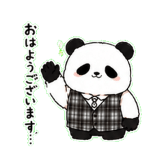 Limitless Office Lady Panda