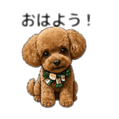 Kennan_20260426191446