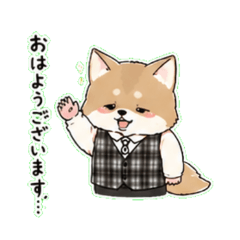 Limitless Office Lady Fox