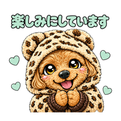 AKE_20260426211718