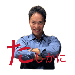 Bu-chan_20260427012104