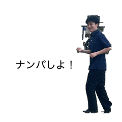 日常で使えるあべゆうきと愉快な仲間たち