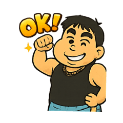 fat sports guy stamp1