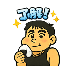 fat sports guy stamp2