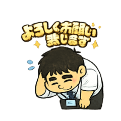 fat Business guy stamp2