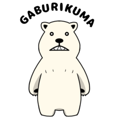 GABURIKUMA