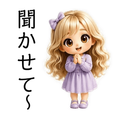 pekoniko yukki_20260427015727