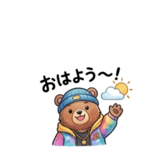 cute animals - Daily Chat Stickers