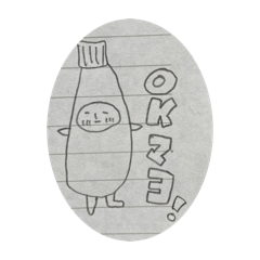 biirumoe_20260426195949