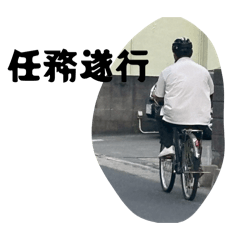 sosuke_20260426193924