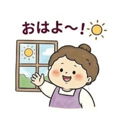 ふわママの日常