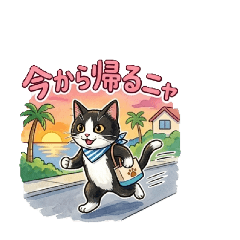 nekomania_20260426200605