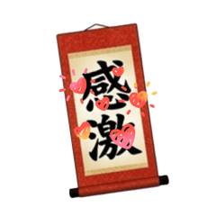 yutaka_20260426200854