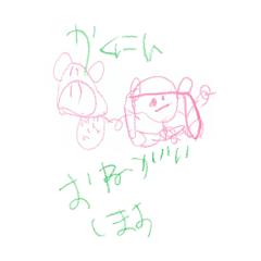 SHOMI_20260426214853