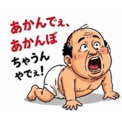 tatukichi_20260426201100