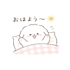 yurufuwa everyday stamp