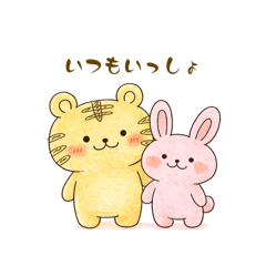 mikan factory_20260426215254