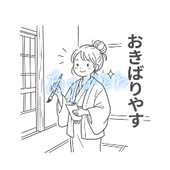 goban_20260427055917