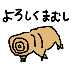 GUCCION_20260427065522