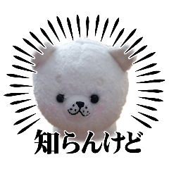 azusa_20260421164727