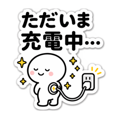 Cute & Polite Stickers for Adults