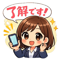Daily Stickers for Office Ladies