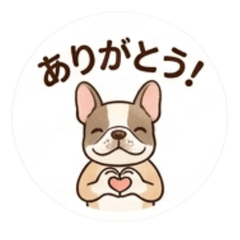 Cute  French Bulldog Hiking Stickers