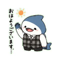 Limitless Office Lady Shark