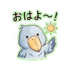 Daily Chat Stickers01