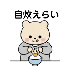 small wild rose_20260427112107