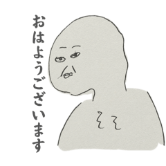 monan_20260427112626