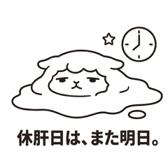 Omoitsuki Lab._20260427113009