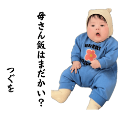 ritto_20260427113845