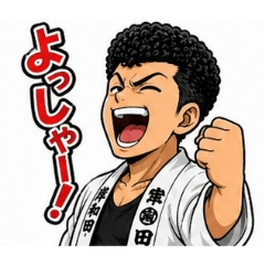 tatukichi_20260426202616