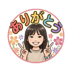 green_20260426203328