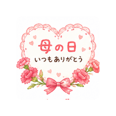 kotton_20260426203436