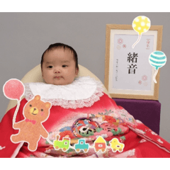 chiimm_20260426203222