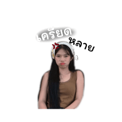 Chompoo_20260426215149