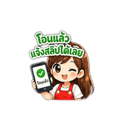 Panthira_20260426215323