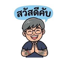 Siriporn_20260426215616